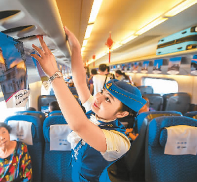 中国高铁，新时代跑出新速度