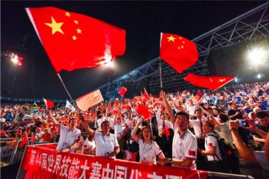 自豪!中国职业技能水平一路逆袭 西方惊呼已赶不上