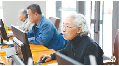 欢度重阳 乐享晚年