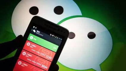 清理微信&ldquo;僵尸粉&rdquo; 莫名其妙被转账