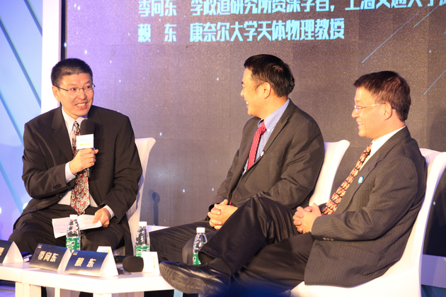 嘉宾对话：宇宙的&ldquo;暗黑力量&rdquo;与奇异系外行星