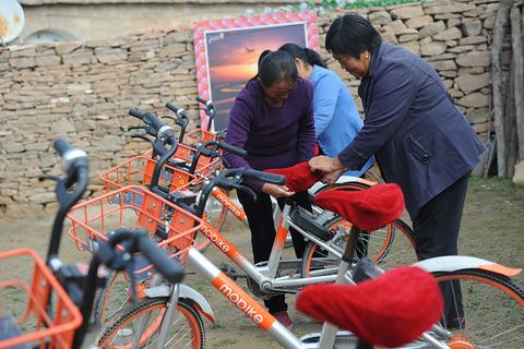 20辆摩拜单车投放山西奇奇里村 为全国农村投放首例