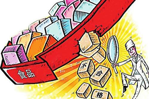 食药监总局公布2批次食品不合格 天猫、淘宝上榜