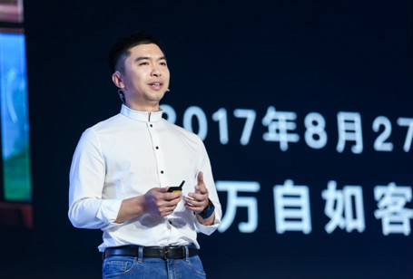 自如6年布局40万间房源 熊林：现在谈盈利仍尚早