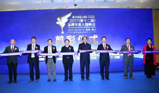 品牌成为创新重要杠杆 作用日益凸显