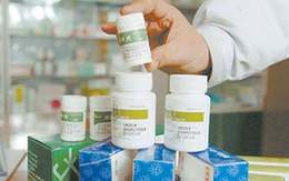 北京：全市公立医院药品采购将实行&ldquo;两票制&rdquo;