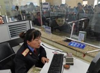 一批新规本月起施行：卖保险需双录 