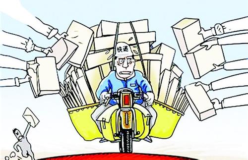 双11包裹将超15亿件再创新高 