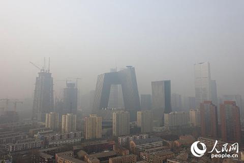京津冀将遭遇雾霾天 北京6日空气质量或达严重污染