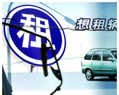 瓜子二手车涉足新车市场 以租代售或难解车源问题