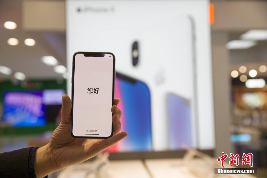 iPhoneX即将上市 记者抢先体验