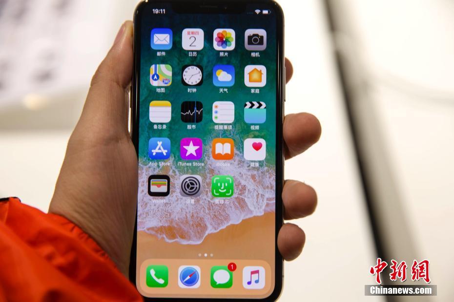 iPhoneX即将上市 记者抢先体验