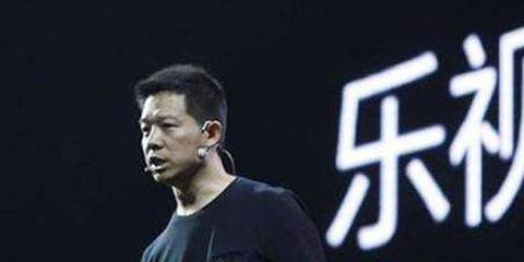 新乐视再调战略 管委会设立有玄机