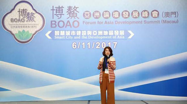 董明珠自主创新   亚洲博鳌论坛