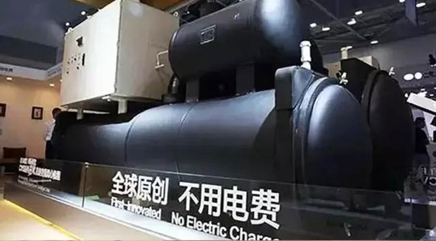 2017亚洲博鳌论坛  董明珠