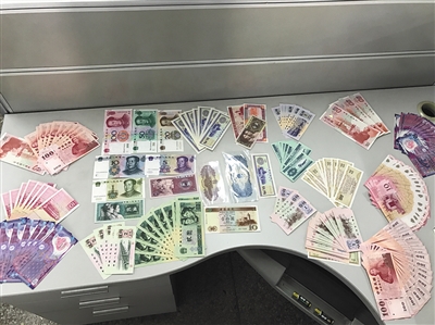 揭钱币收藏骗局：涉嫌超范围经营和非法买卖流通人民币