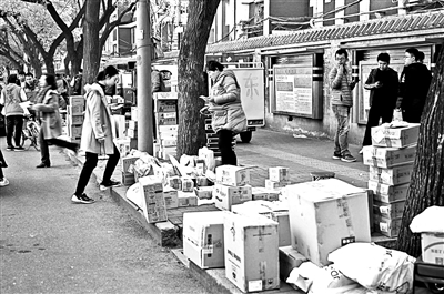 快递员详解万元月薪怎么赚