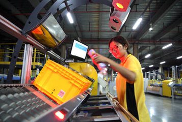 共享快递盒已在路上，你准备好接收了吗？