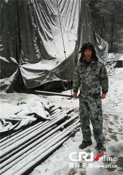 地质钻探工郭广波：工作虽然苦，但我还是要干下去