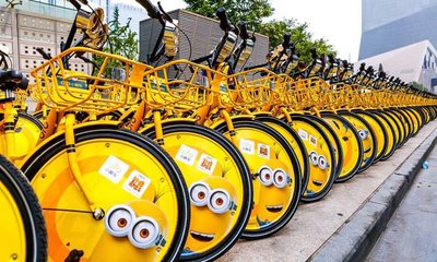 &ldquo;ofo小黄车&rdquo;被诉侵犯商标权案开庭：双方将考虑是否调解