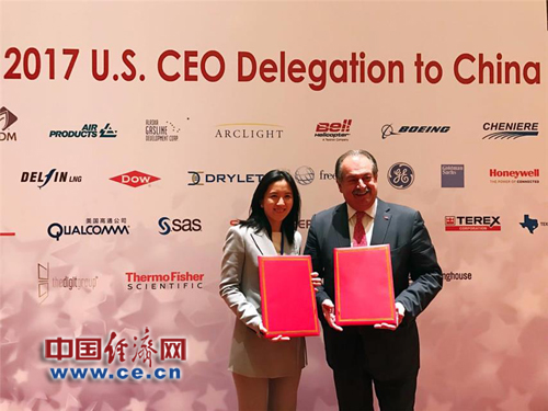 陶氏CEO利伟诚与摩拜单车签署谅解备忘录