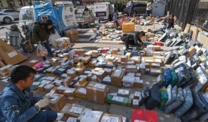 双11&ldquo;电力十足&rdquo; 全球物流业迎接挑战