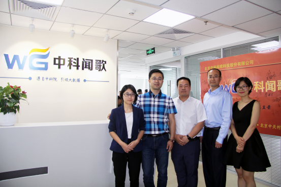 十年领跑智媒体大数据　中国合伙人不讲商业故事