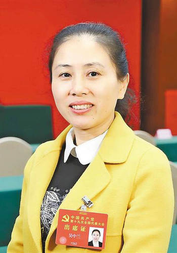 “小巷总理”吴中兰：十九大归来，引领社区拥抱新时代