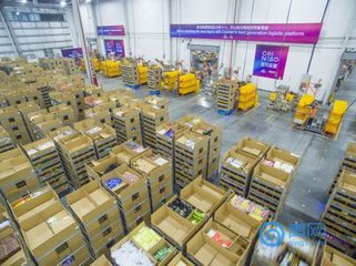 9小时29分！天猫双11发货超过1亿个订单