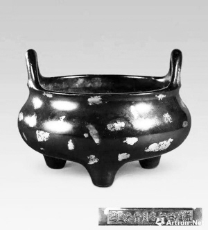 王世襄先生与铜炉收藏