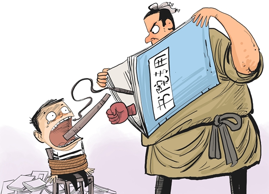 南昌豫章书院拷问差生教育：学校和家庭&ldquo;生病&rdquo;却让孩子&ldquo;吃药&rdquo;