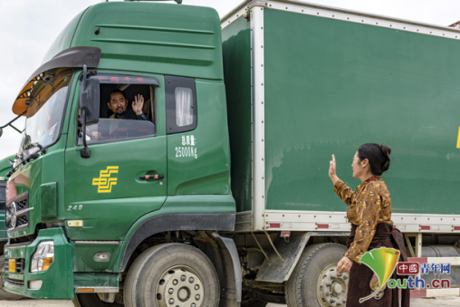 康巴汉子其美多吉：&ldquo;雪线邮路&rdquo;上的英雄信使