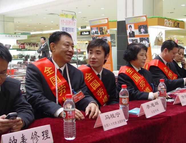 被小平同志&ldquo;点&rdquo;赞的&ldquo;柜台明星&rdquo;,永别柜台