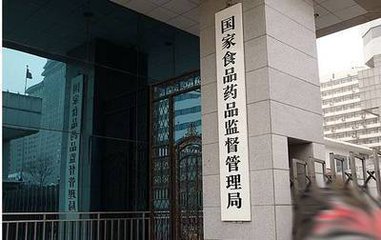 食药监总局：6批次食品不合格 涉1号店天猫京东商家