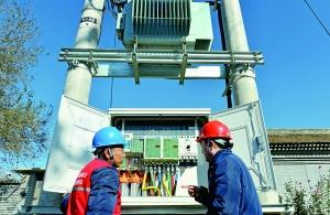 北京今起正式供暖 家中室温&ldquo;底线&rdquo;必须达到18℃