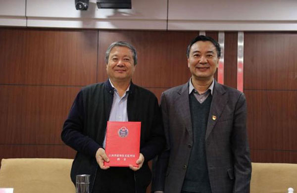 /yw/2017/1116/22778.shtml