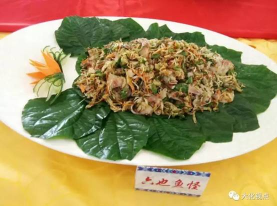 长寿门户美食之乡大化打造产业融合新典范