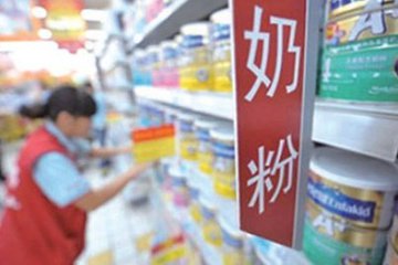奶粉注册大限将至 国产奶粉企业抱团