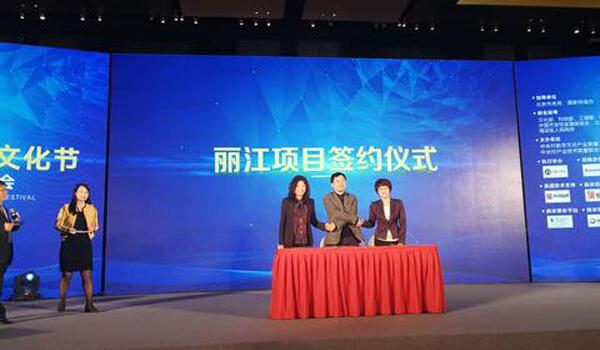 　　数字经济是新时代的重要组成部分;中国全面进入新时代，可人的思想、思维、思路进入新时代了吗?新时代会出现哪些新气象?机器人普及就是人类自毁的开始吗?数字城市智慧城市到底是啥样子?数字文化产业未来有多大的空间?机器人可以生孩子吗?、我们距离智慧出行、互联网健康管理还有多远?等等一系列新观点、新聚焦、新焦虑、新安全成为热议、热题、热论……