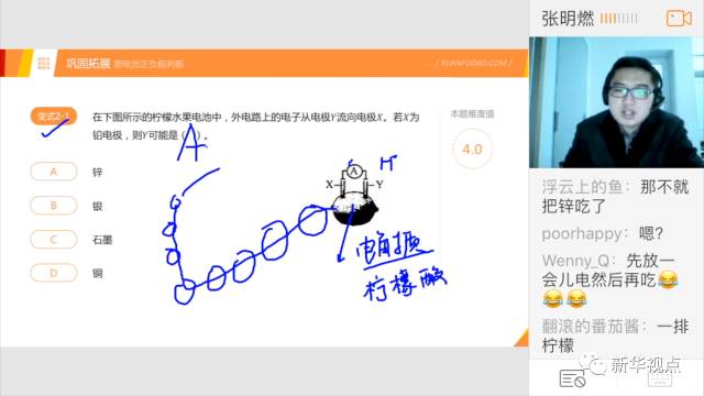 这个行业火了:钱多人少 很多人月入过10万