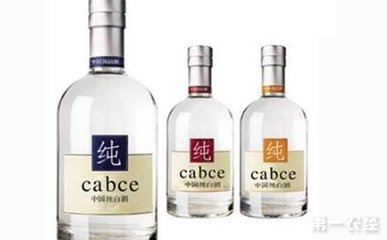 白酒品牌黄金期来临 三路资金驱动&ldquo;旺季行情&rdquo;