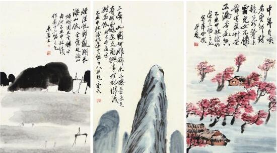 《山水十二条屏》五亿上拍 齐白石作品再创新高