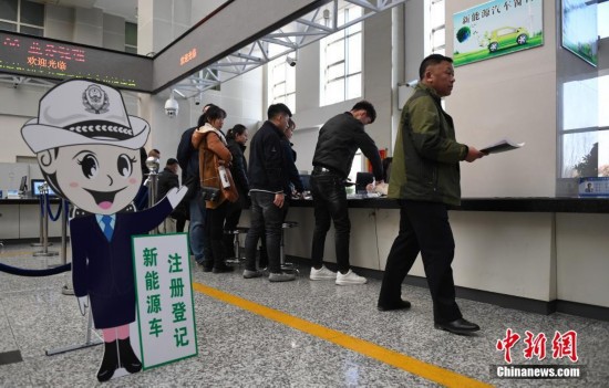 中国多地启用新能源车专用号牌