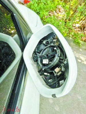 损贼盗后视镜发二维码敲诈 专盯偏僻路段或