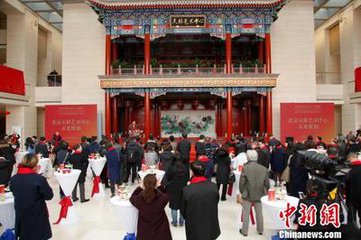 北京天桥艺术中心将打造夏秋冬&ldquo;音乐剧演出季&rdquo;