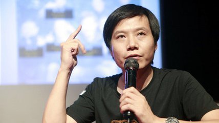 雷军：高品质高效率推动&ldquo;双升级&rdquo;