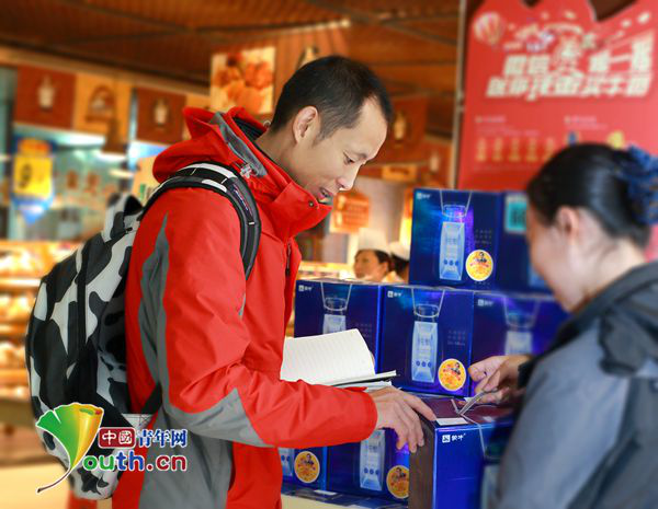 李强：坚守藏区六年 匠心精神如“火种”