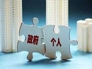 北京将密集供应共有产权房一年内或超4万套