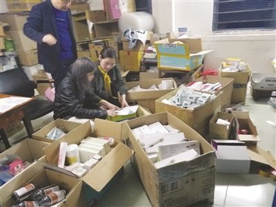 特大微整形假药案告破 假冒美容针