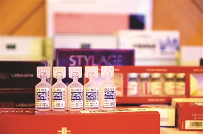特大微整形假药案告破 假冒美容针曾流向31省市美容院黑诊所